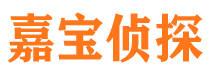 阿拉尔外遇出轨调查取证